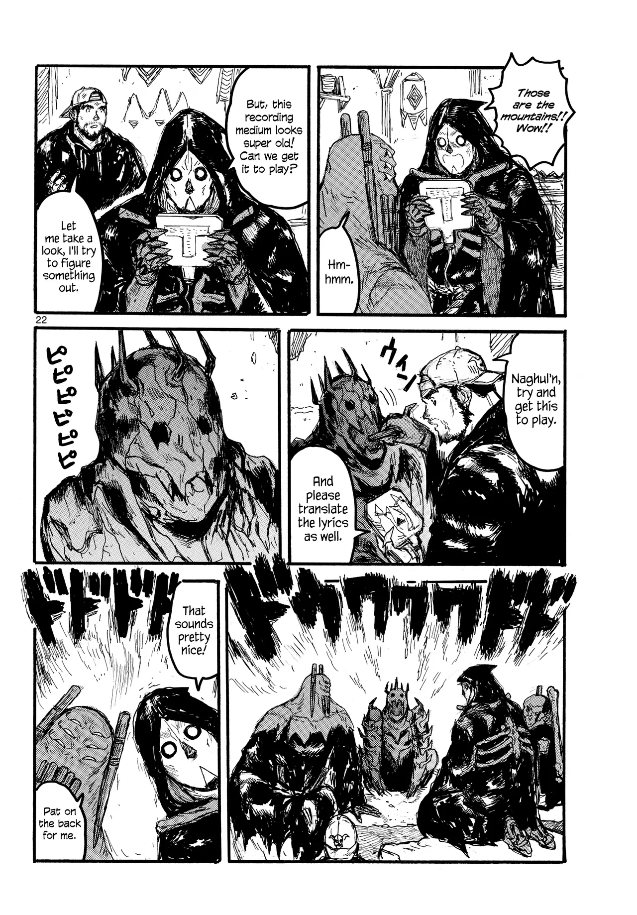 Dai Dark Chapter 55 – Page 22