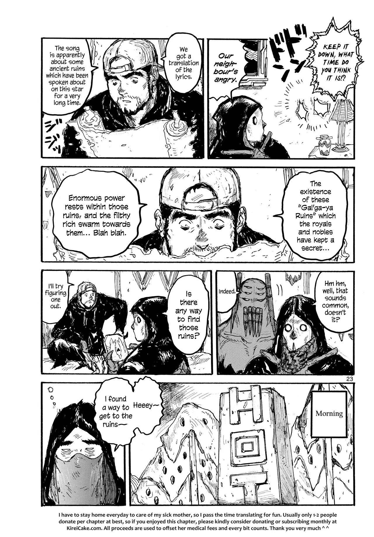 Dai Dark Chapter 55 – Page 23