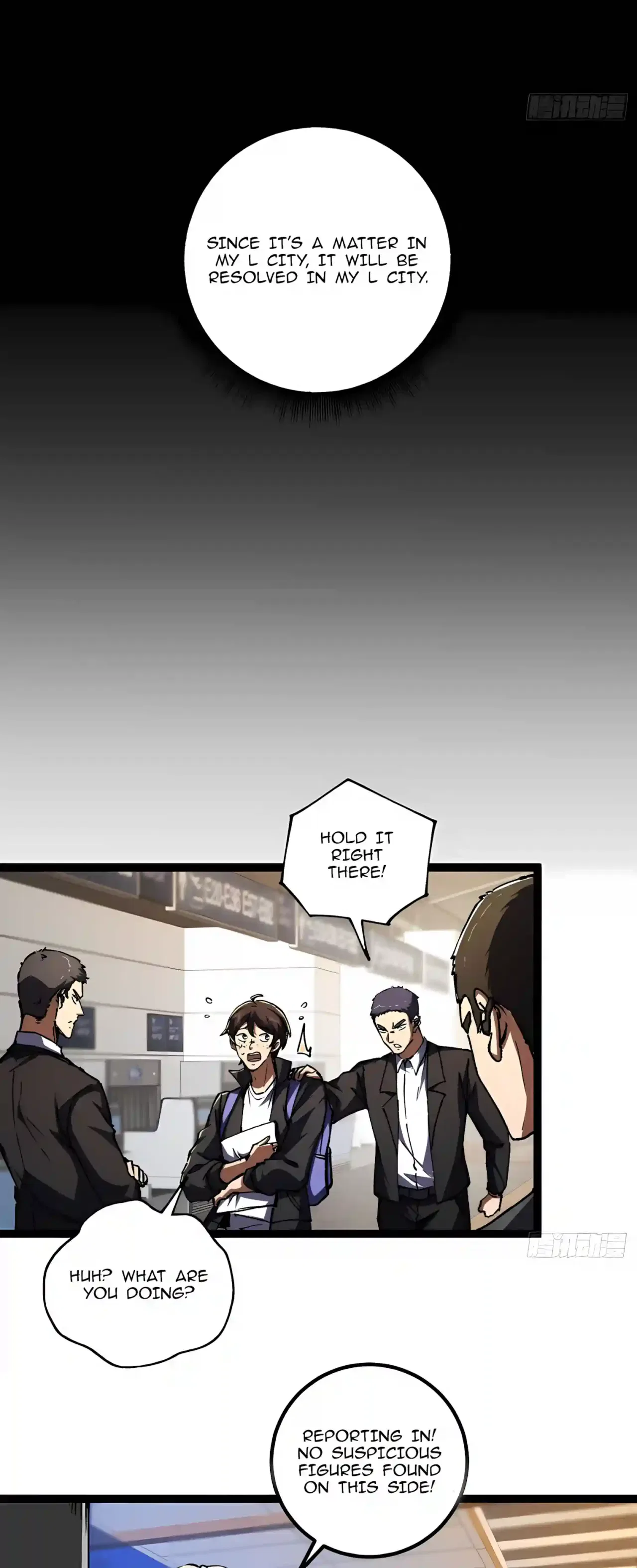 I May Be a Beginner, but I’m Actually a Level 99 Overpowered Player Chapter 26 – Page 11