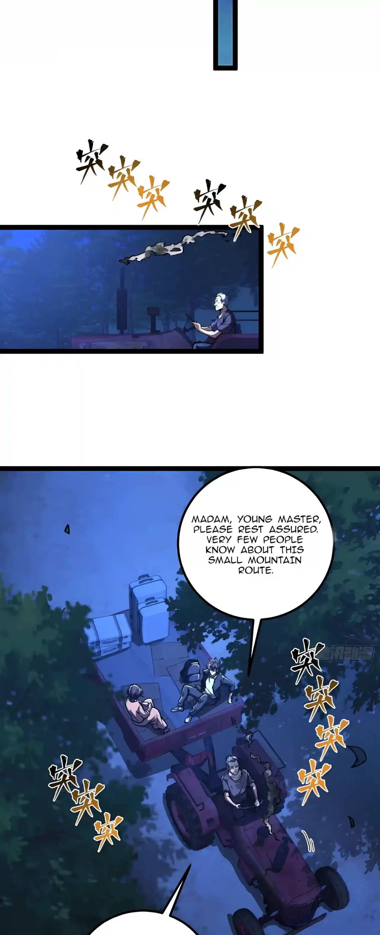 I May Be a Beginner, but I’m Actually a Level 99 Overpowered Player Chapter 26 – Page 14
