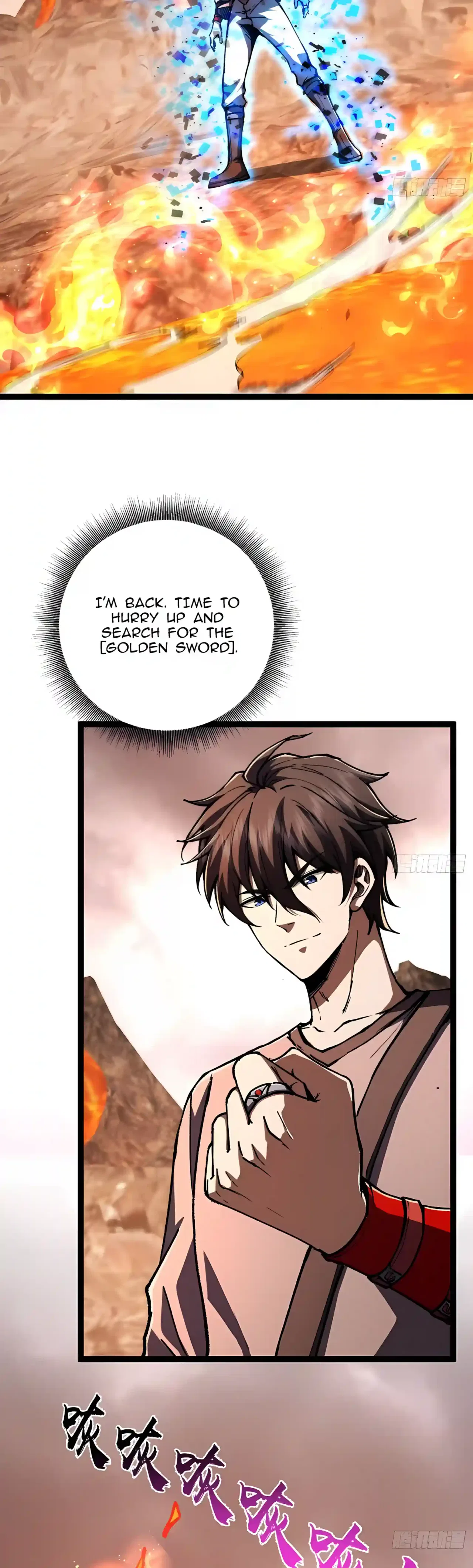 I May Be a Beginner, but I’m Actually a Level 99 Overpowered Player Chapter 26 – Page 32