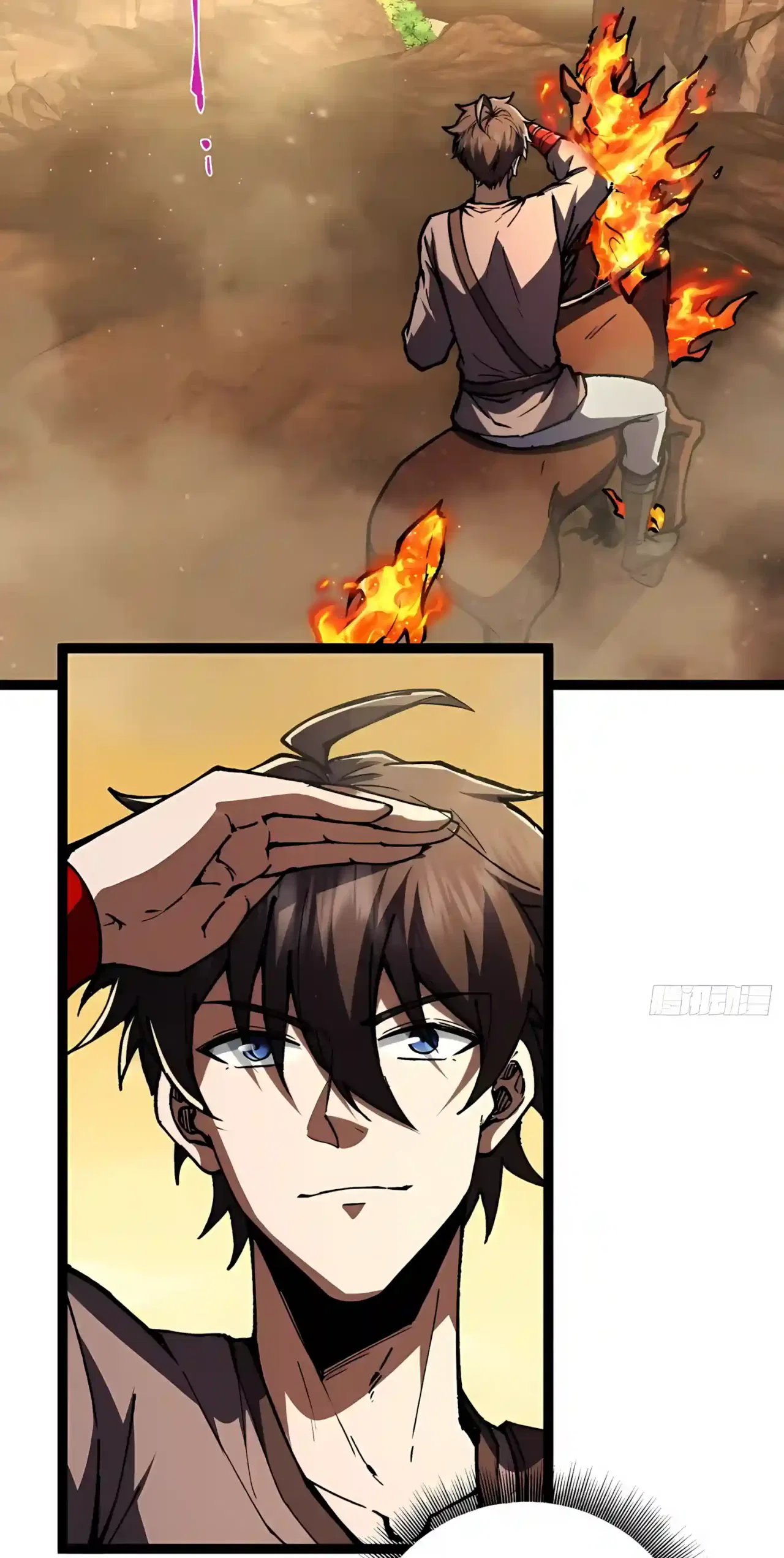 I May Be a Beginner, but I’m Actually a Level 99 Overpowered Player Chapter 26 – Page 46