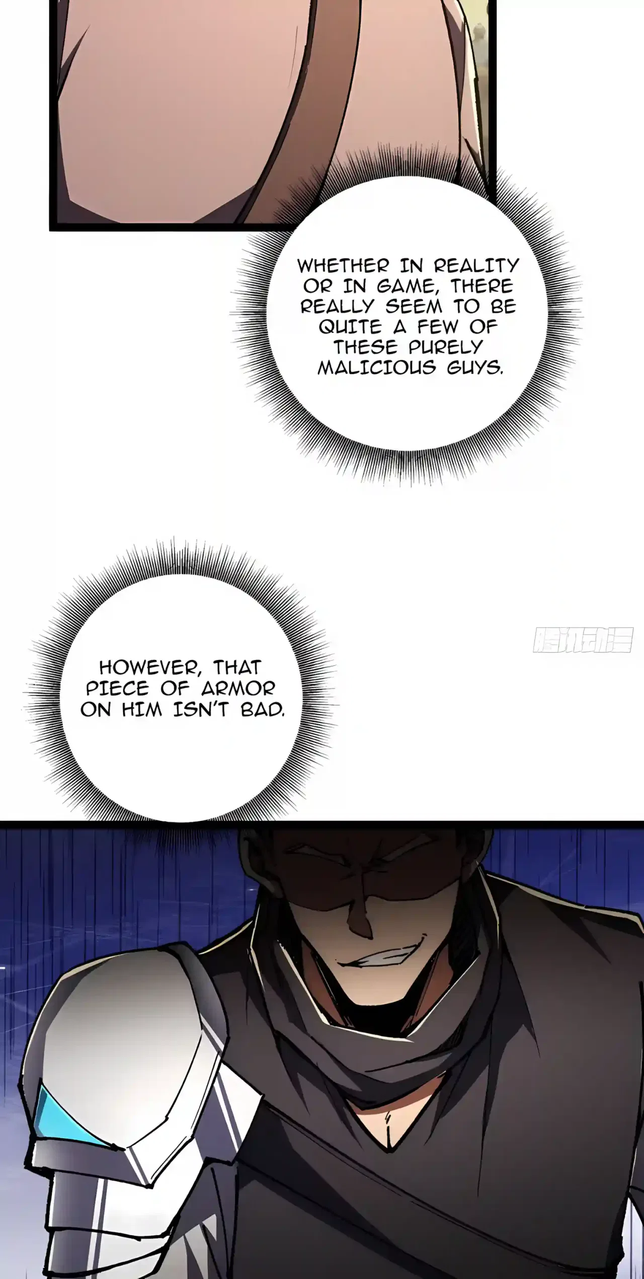 I May Be a Beginner, but I’m Actually a Level 99 Overpowered Player Chapter 26 – Page 53