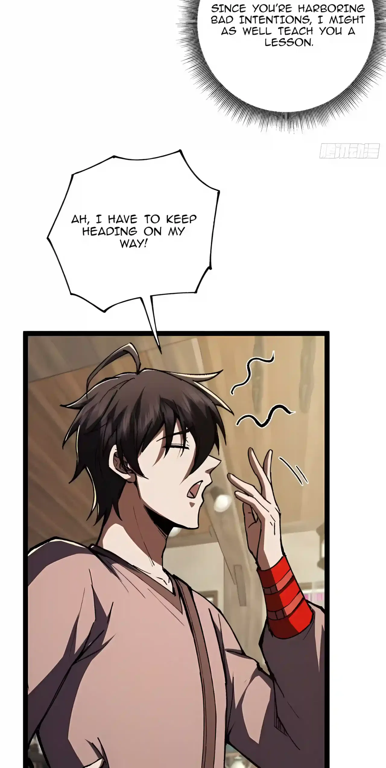 I May Be a Beginner, but I’m Actually a Level 99 Overpowered Player Chapter 26 – Page 56