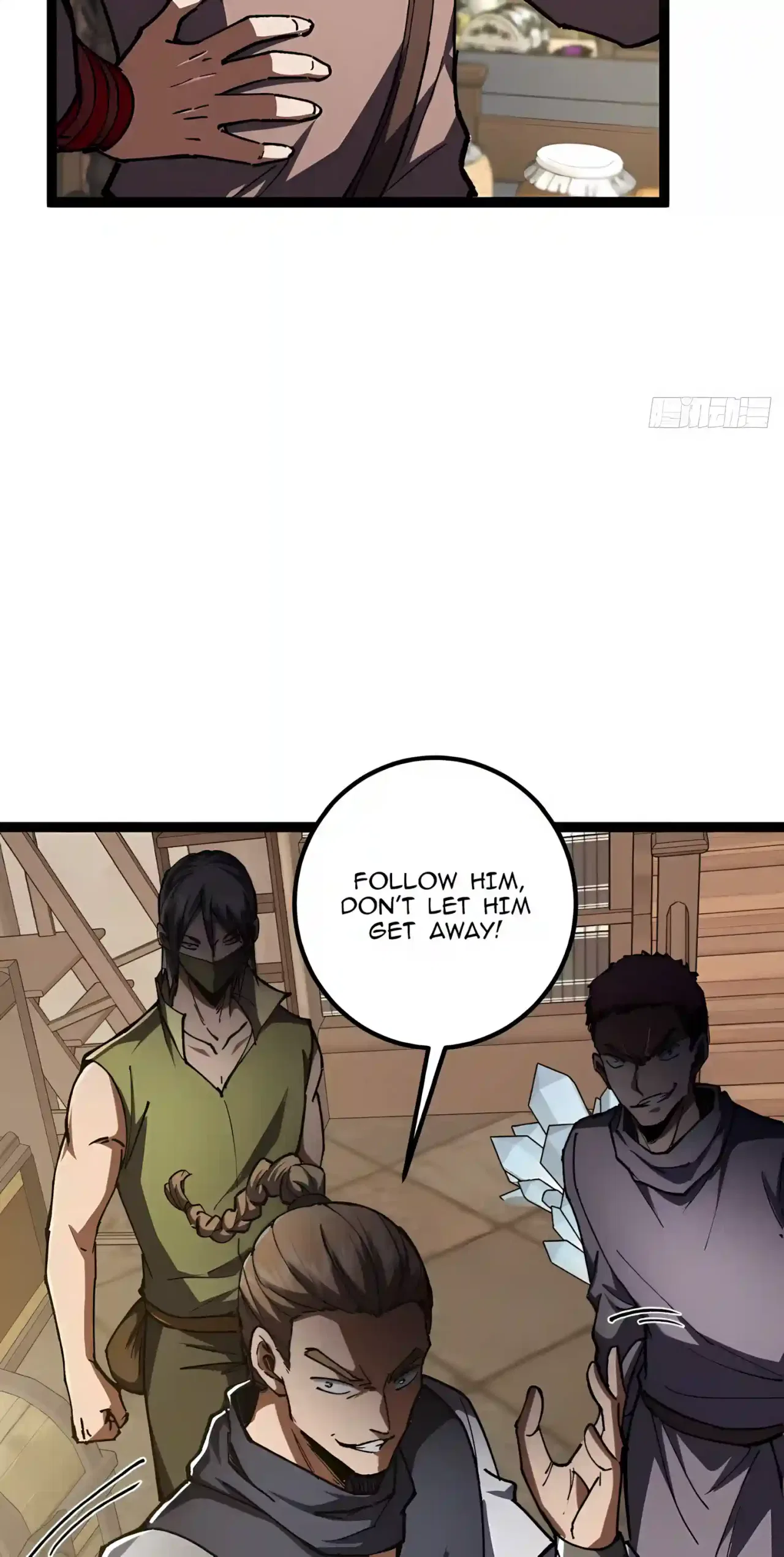I May Be a Beginner, but I’m Actually a Level 99 Overpowered Player Chapter 26 – Page 57