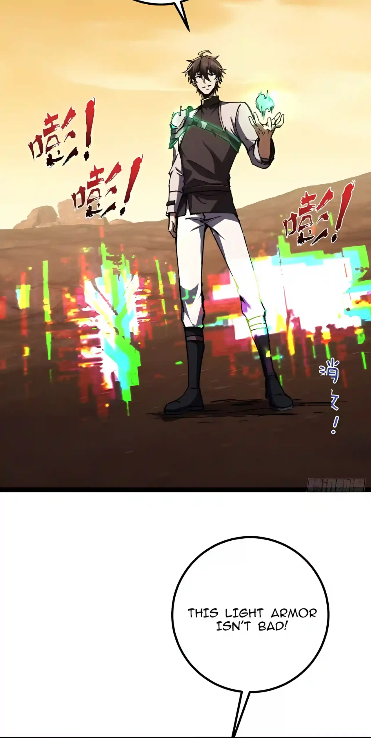 I May Be a Beginner, but I’m Actually a Level 99 Overpowered Player Chapter 26 – Page 62