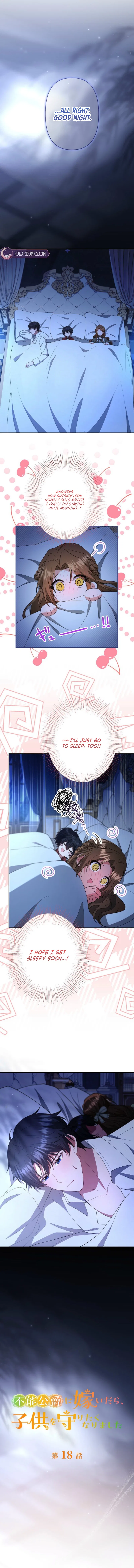 I Married the Impotent Duke, and Now I Want to Protect His Son Chapter 18 – Page 3