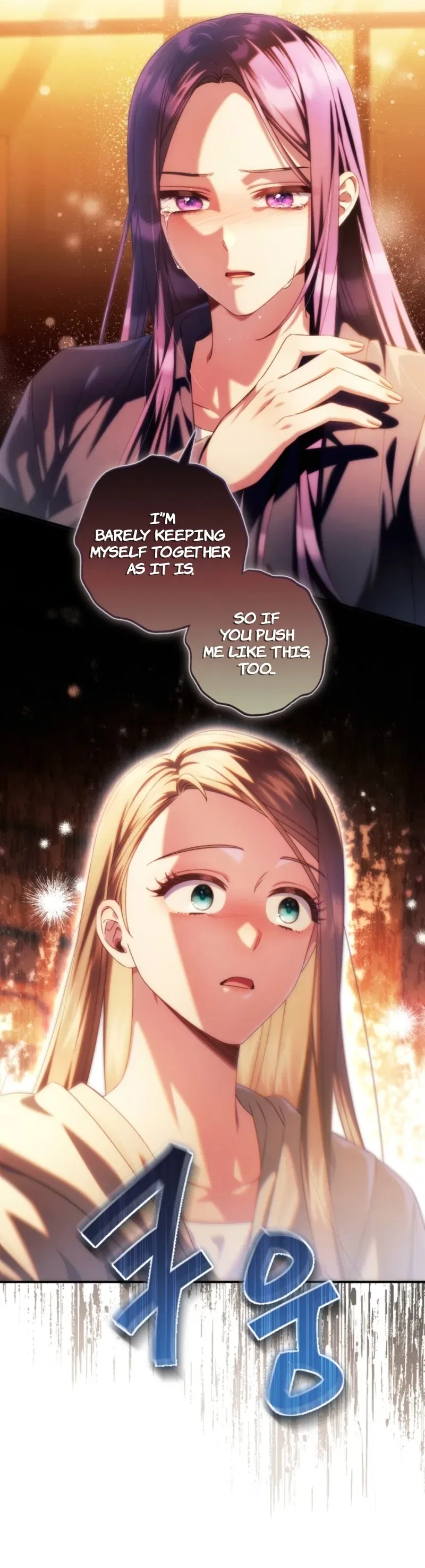 I Tried to Debut My Kid, But Ended Up Debuting Myself Chapter 80 – Page 15