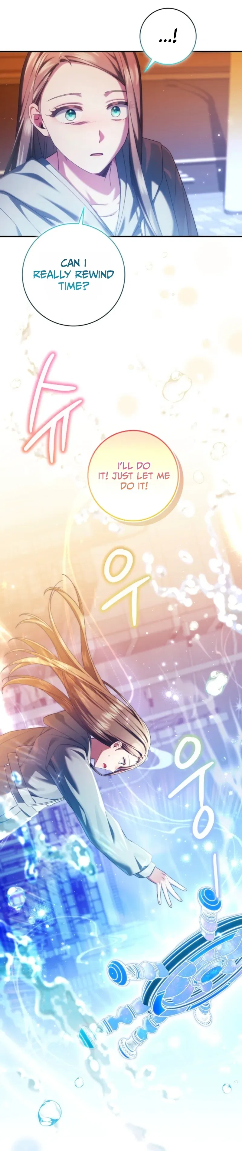 I Tried to Debut My Kid, But Ended Up Debuting Myself Chapter 80 – Page 19