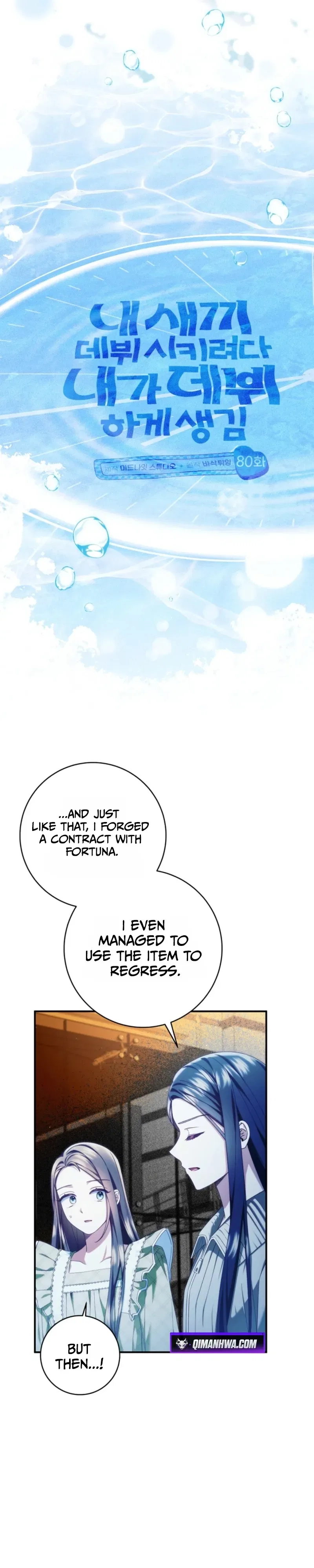 I Tried to Debut My Kid, But Ended Up Debuting Myself Chapter 80 – Page 20