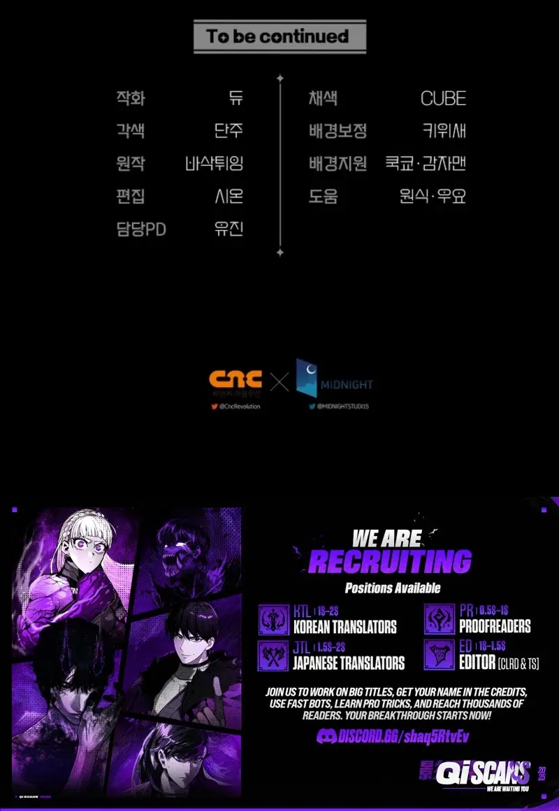 I Tried to Debut My Kid, But Ended Up Debuting Myself Chapter 80 – Page 51
