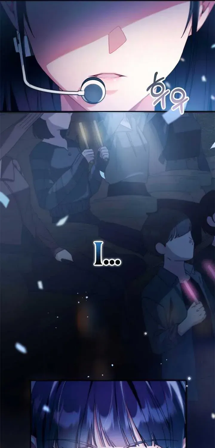 I Tried to Debut My Kid, But Ended Up Debuting Myself Chapter 1 – Page 8