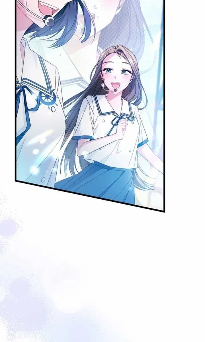 I Tried to Debut My Kid, But Ended Up Debuting Myself Chapter 1 – Page 13