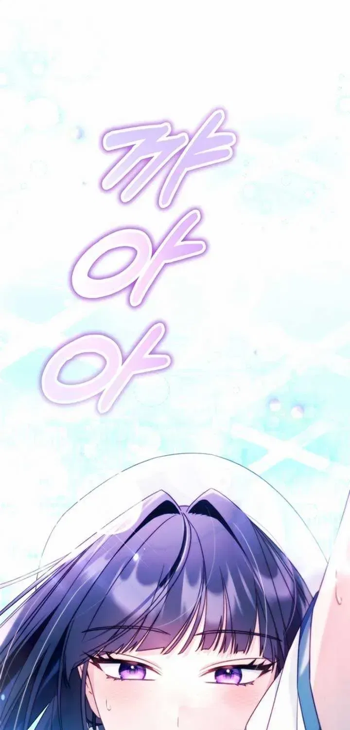 I Tried to Debut My Kid, But Ended Up Debuting Myself Chapter 1 – Page 16