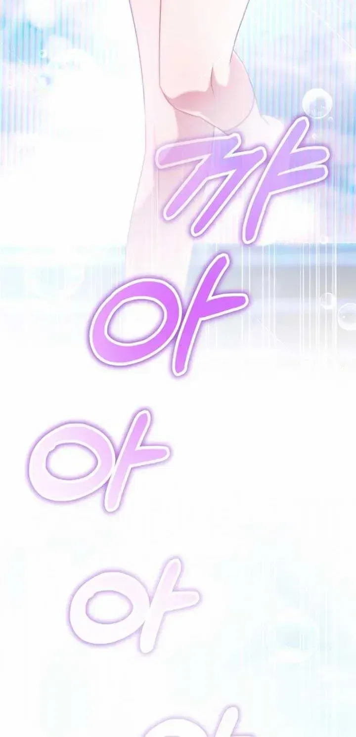 I Tried to Debut My Kid, But Ended Up Debuting Myself Chapter 1 – Page 19