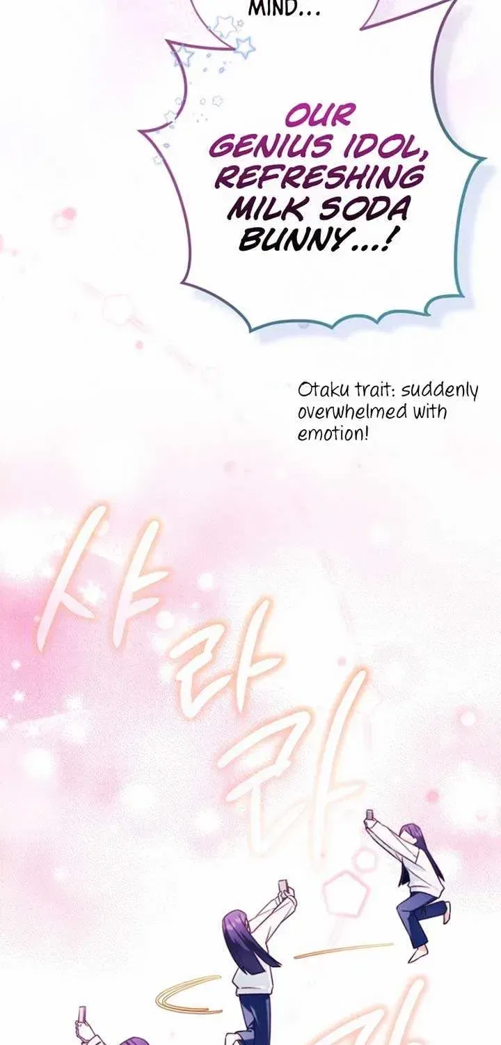 I Tried to Debut My Kid, But Ended Up Debuting Myself Chapter 1 – Page 36