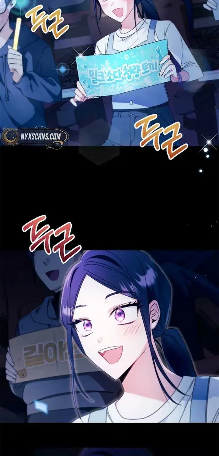 I Tried to Debut My Kid, But Ended Up Debuting Myself Chapter 1 – Page 48