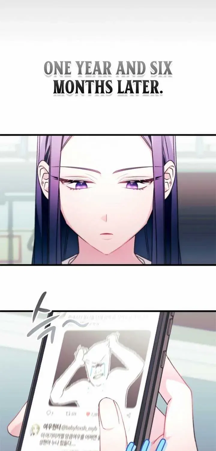 I Tried to Debut My Kid, But Ended Up Debuting Myself Chapter 1 – Page 56