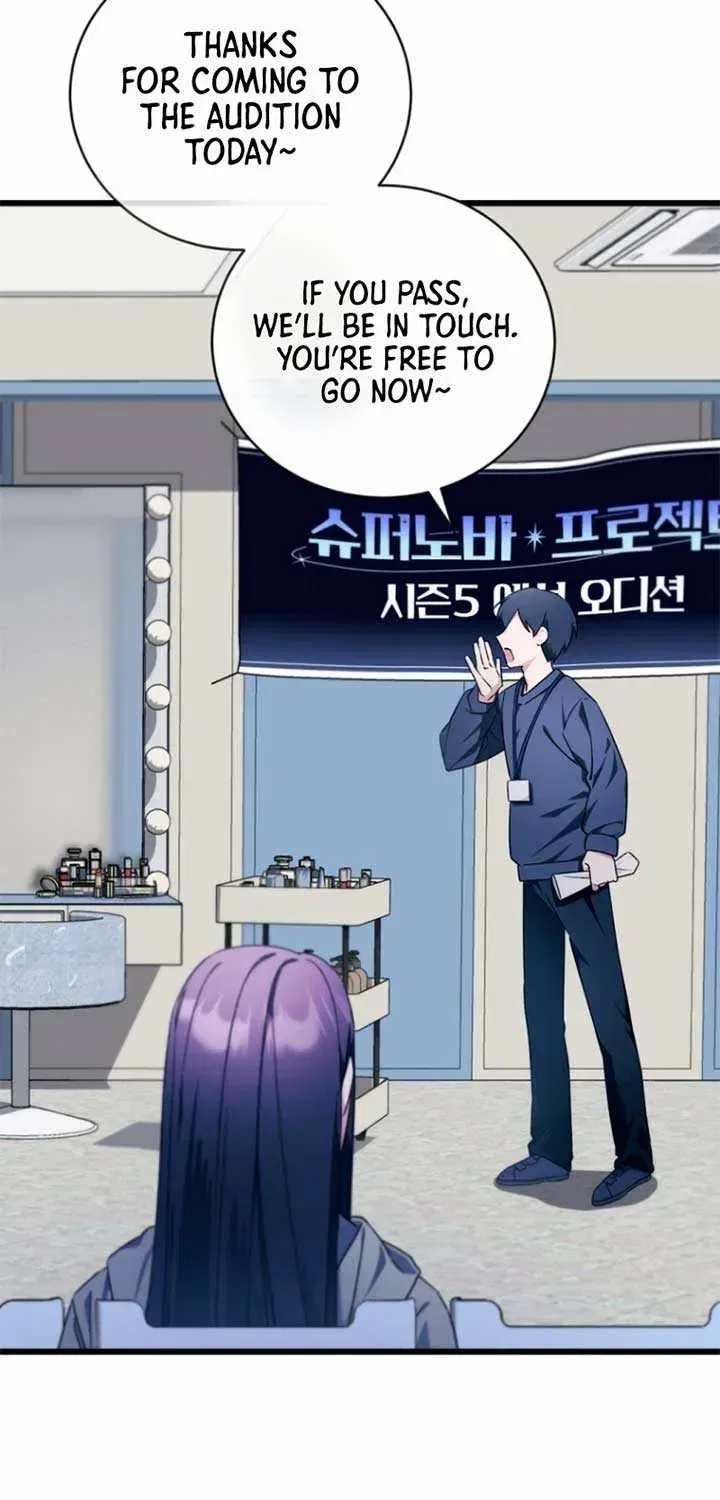 I Tried to Debut My Kid, But Ended Up Debuting Myself Chapter 1 – Page 108
