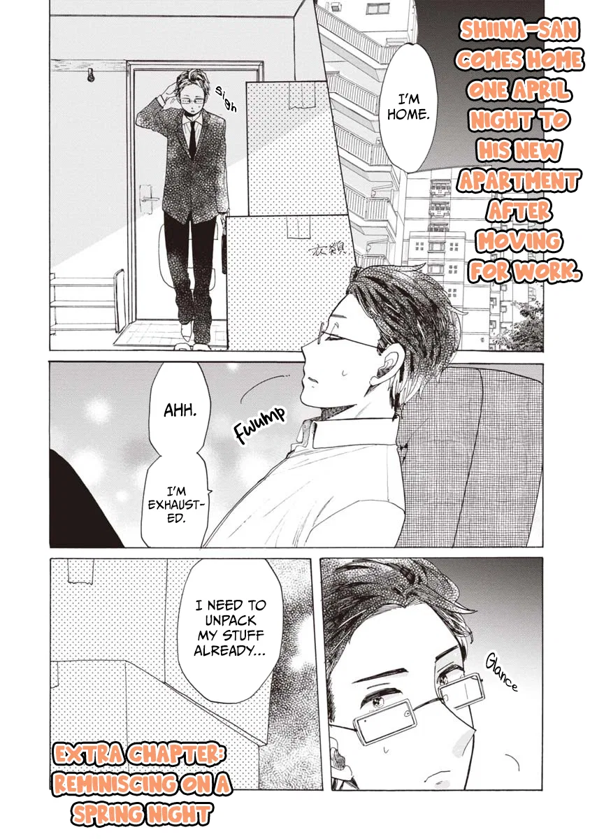 Koiseyo Kimono Otome Chapter 43.5 – Page 1