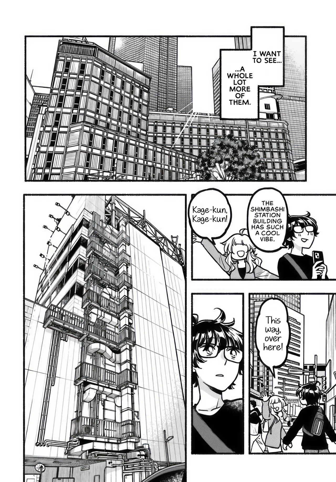 Strolling the City Together Chapter 13 – Page 4