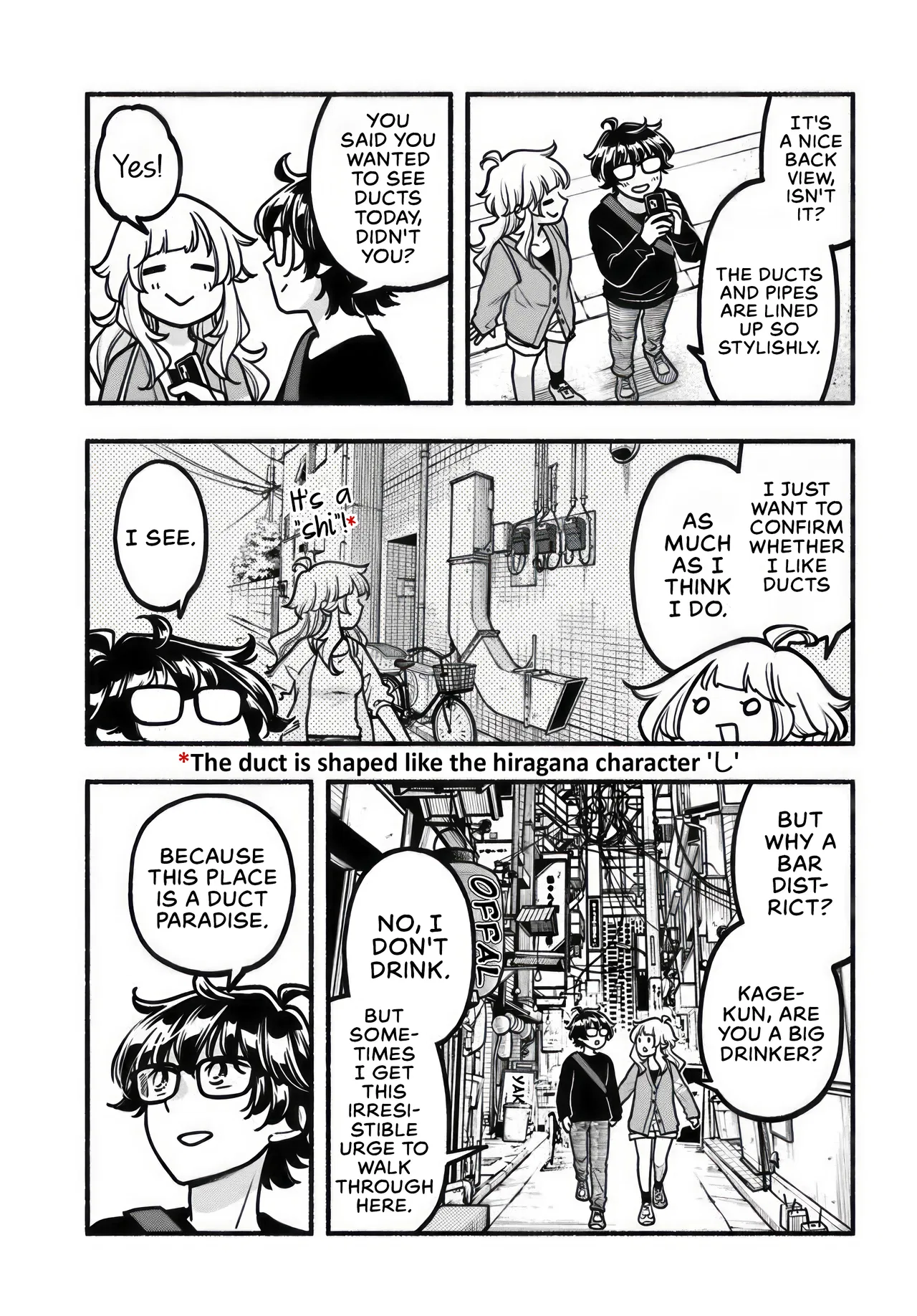 Strolling the City Together Chapter 13 – Page 5