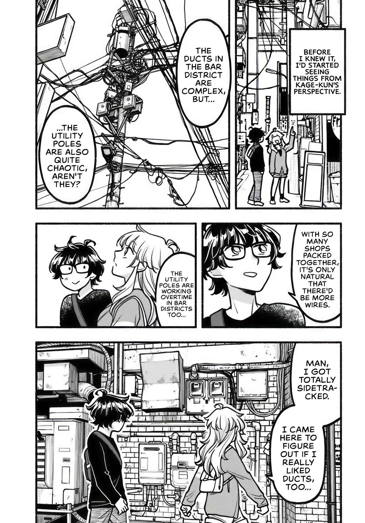 Strolling the City Together Chapter 13 – Page 15
