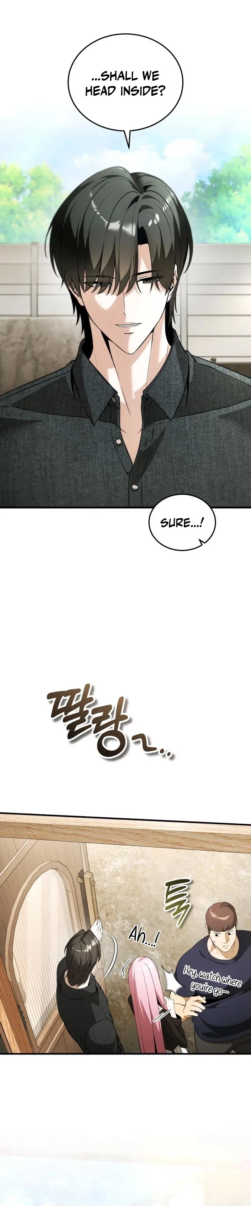Echoes of the Reverse Planet Chapter 46 – Page 3