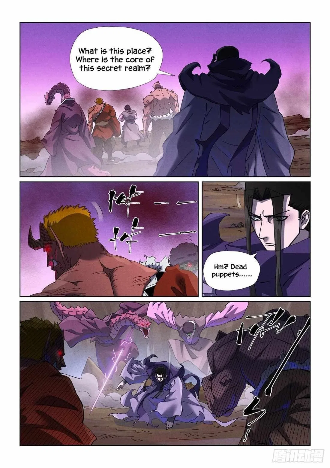 Tales of Demons and Gods Chapter 502 – Page 1