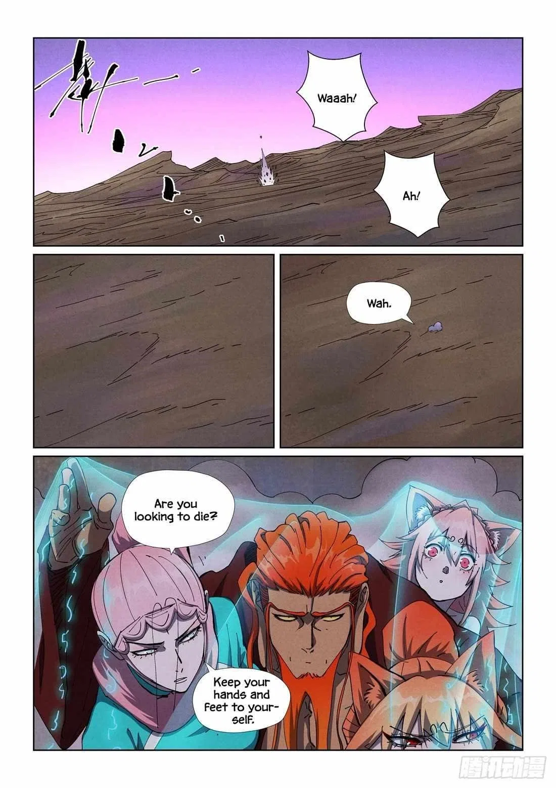 Tales of Demons and Gods Chapter 502 – Page 7