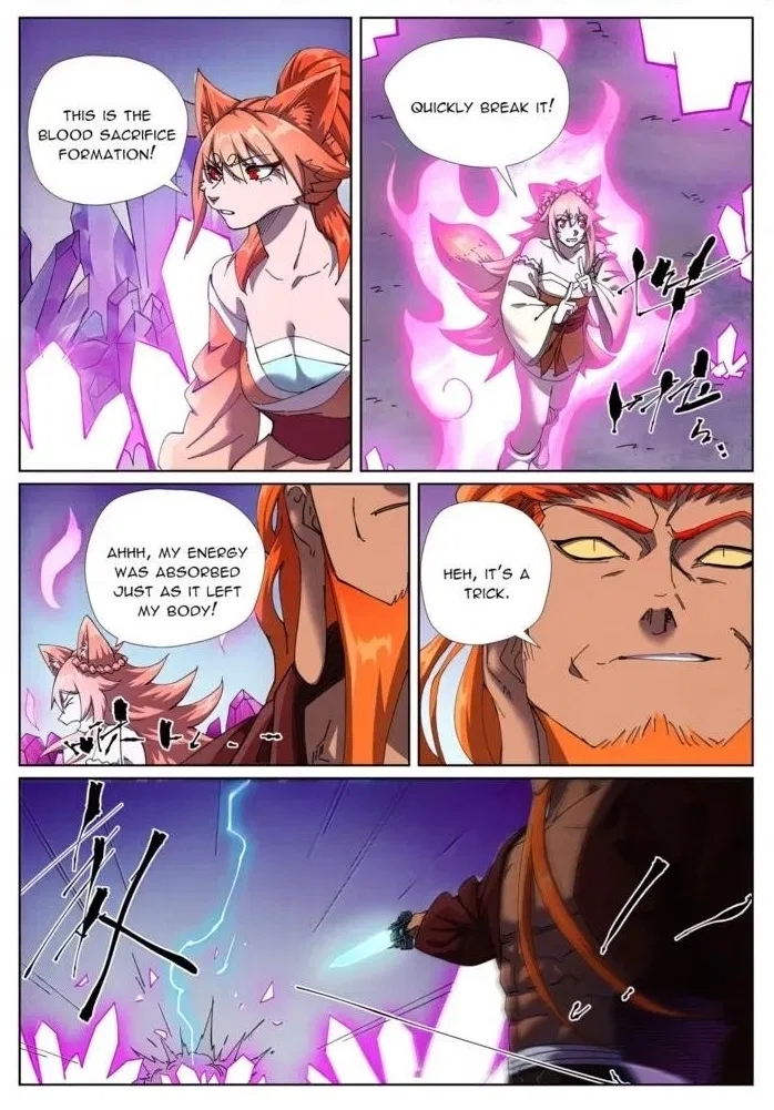 Tales of Demons and Gods Chapter 499 – Page 1