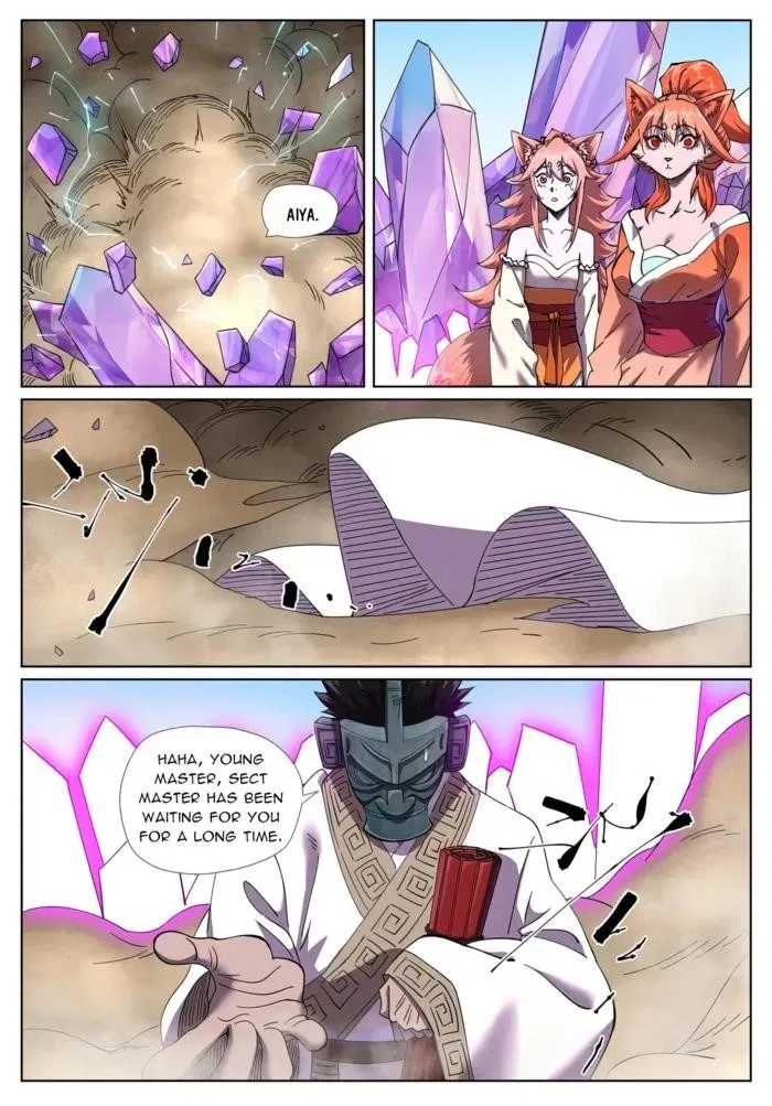 Tales of Demons and Gods Chapter 499 – Page 2