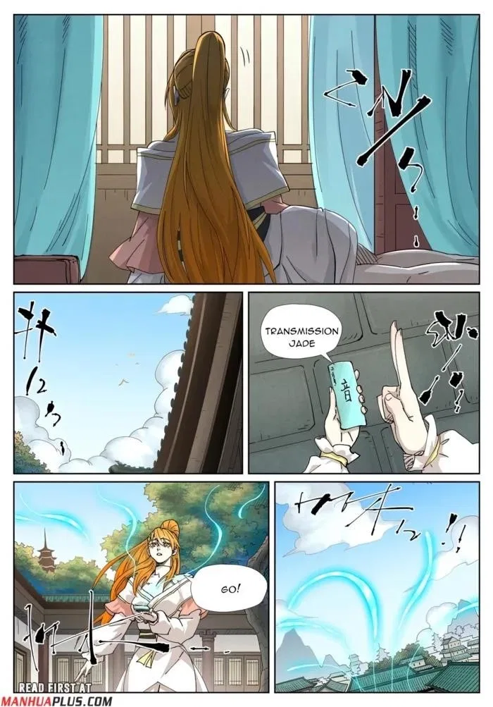 Tales of Demons and Gods Chapter 499 – Page 7