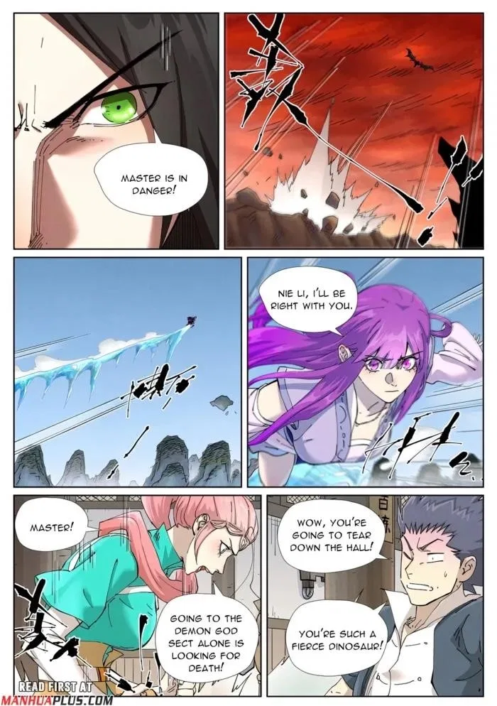 Tales of Demons and Gods Chapter 499 – Page 9