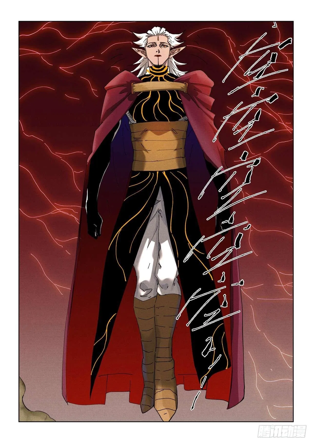 Tales of Demons and Gods Chapter 498 – Page 9