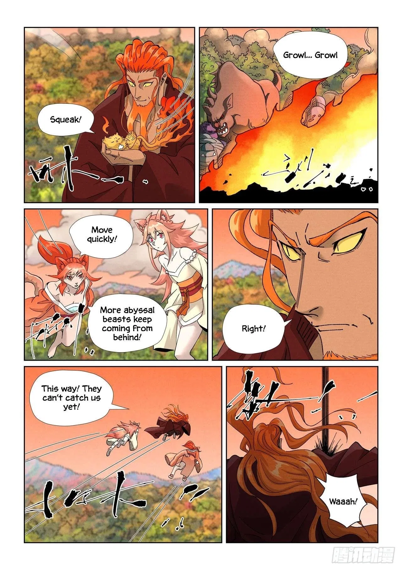 Tales of Demons and Gods Chapter 496 – Page 3