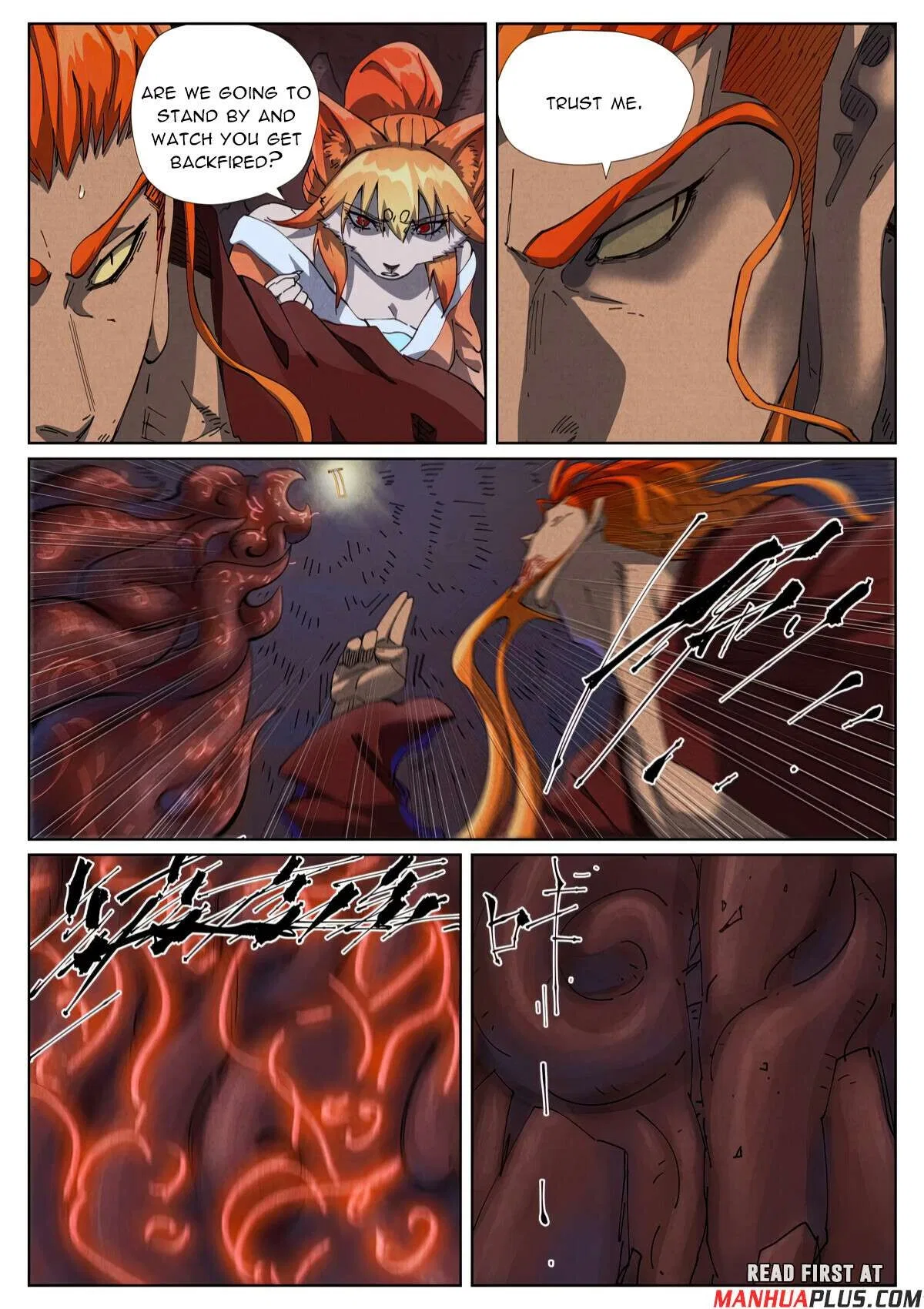 Tales of Demons and Gods Chapter 493 – Page 2