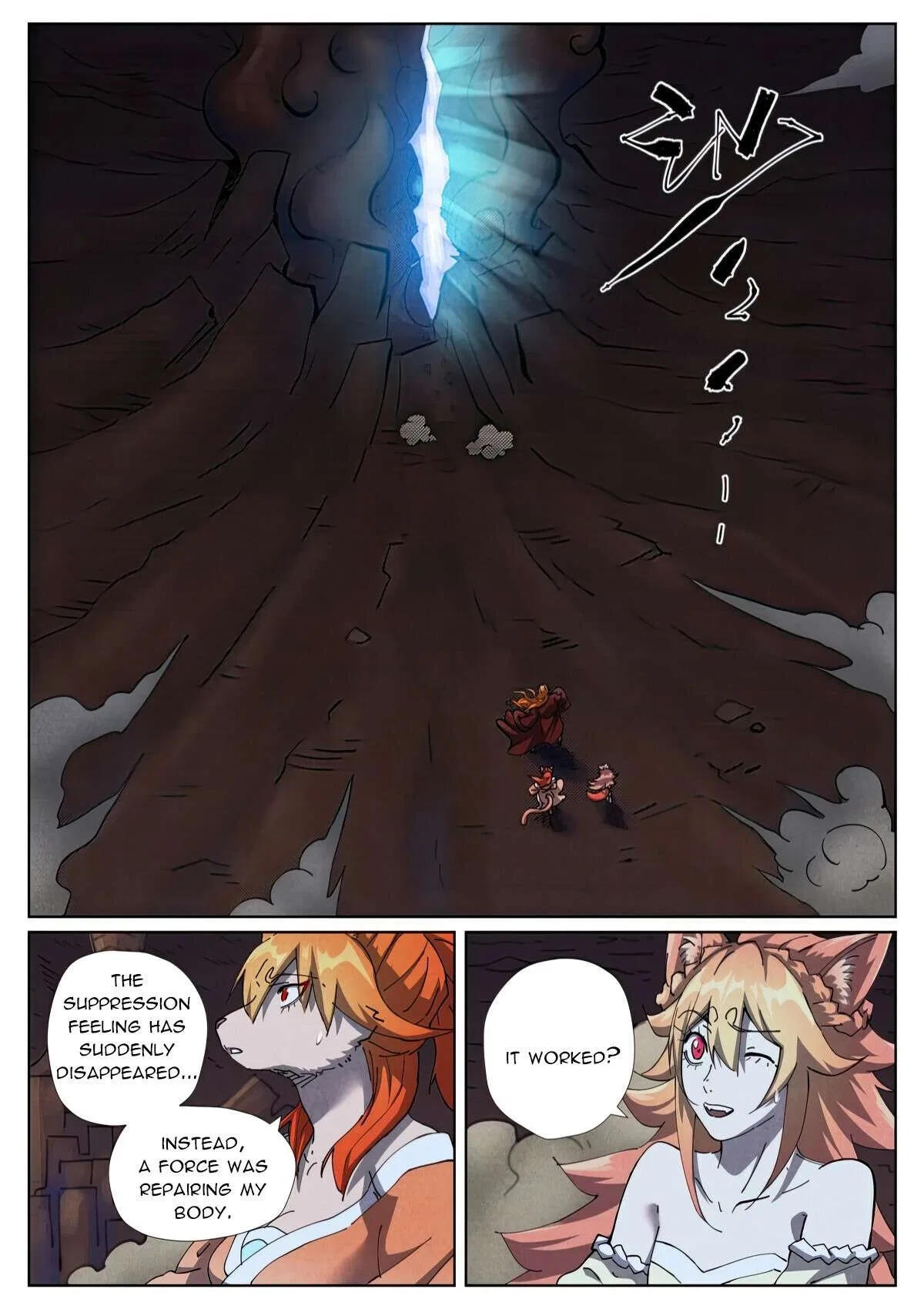 Tales of Demons and Gods Chapter 493 – Page 3