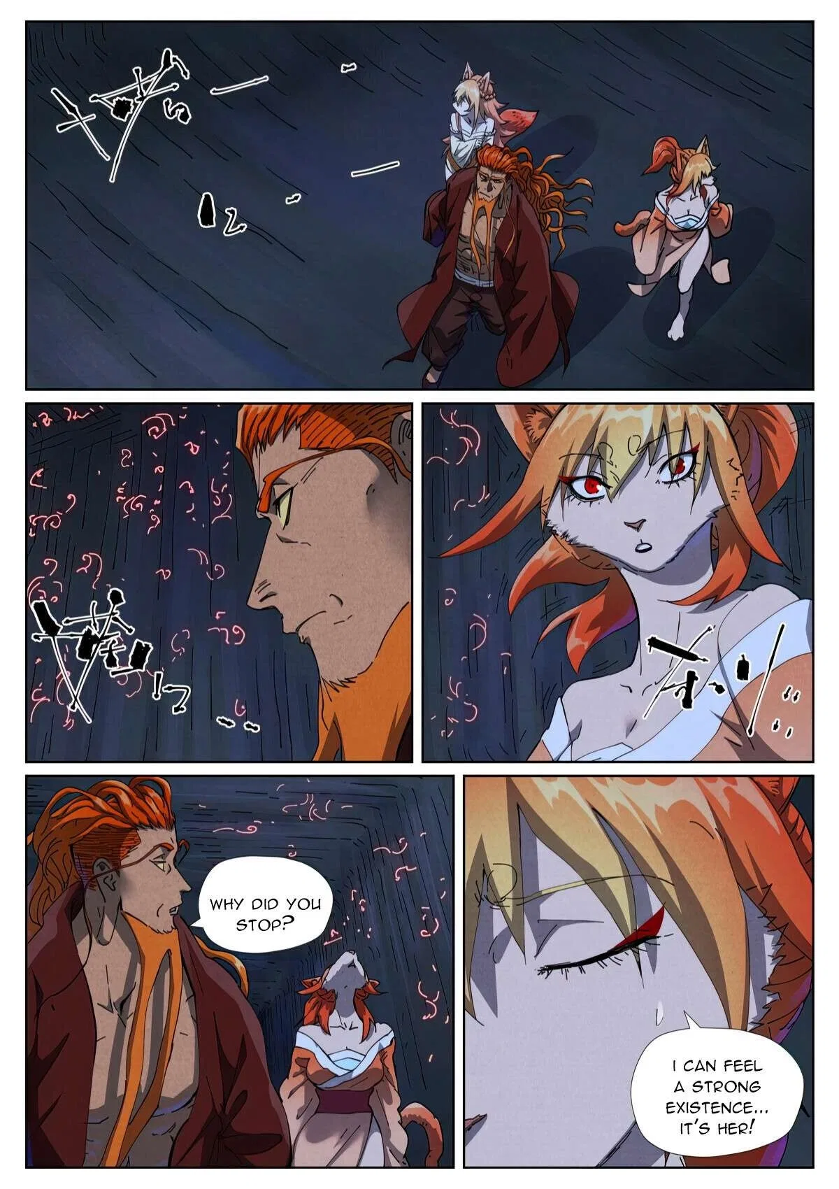 Tales of Demons and Gods Chapter 493 – Page 7