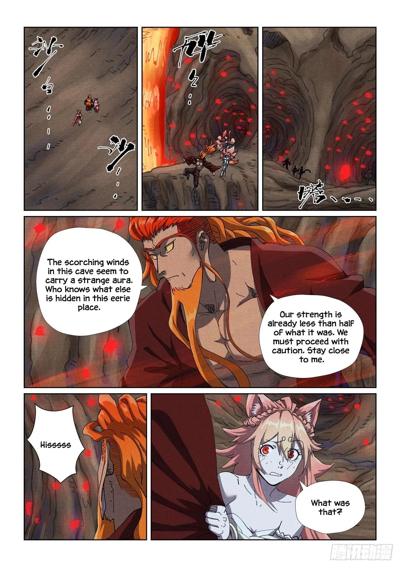 Tales of Demons and Gods Chapter 492 – Page 5