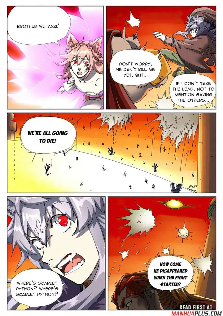 Tales of Demons and Gods Chapter 486 – Page 4