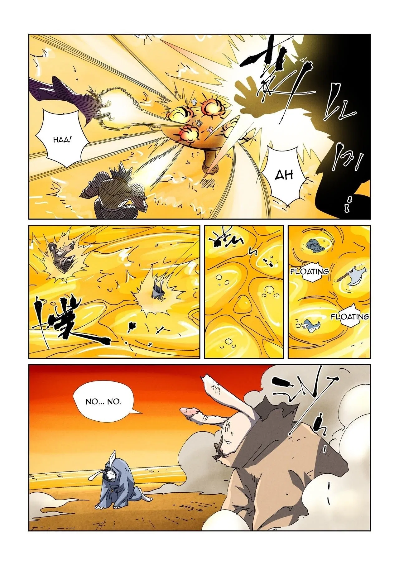 Tales of Demons and Gods Chapter 481 – Page 4