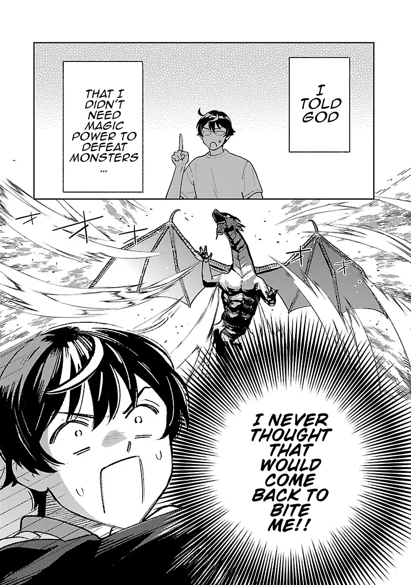 Isekai Nonbiri Sozai Saishu Seikatsu Chapter 35 – Page 1