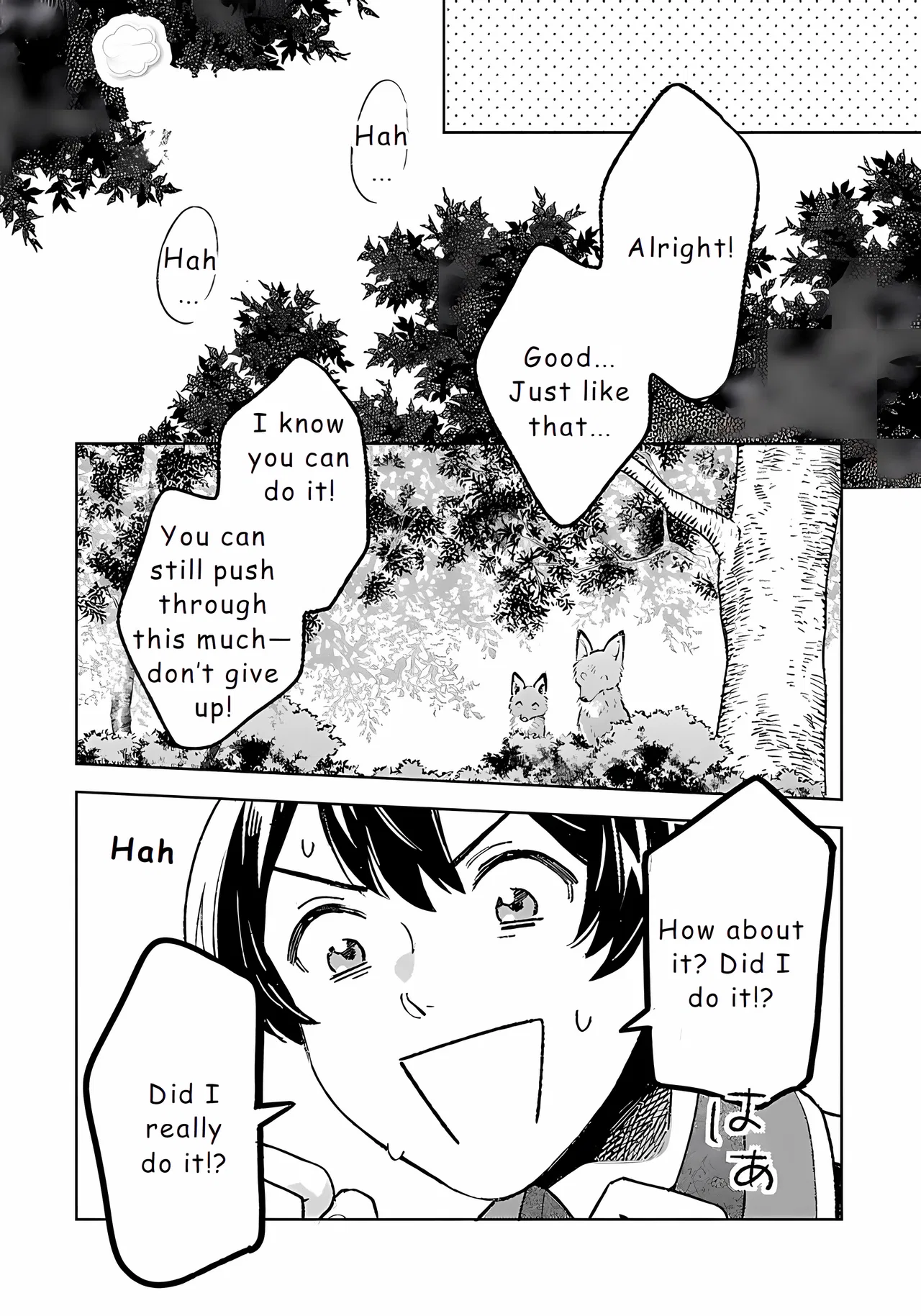 Isekai Nonbiri Sozai Saishu Seikatsu Chapter 24 – Page 1