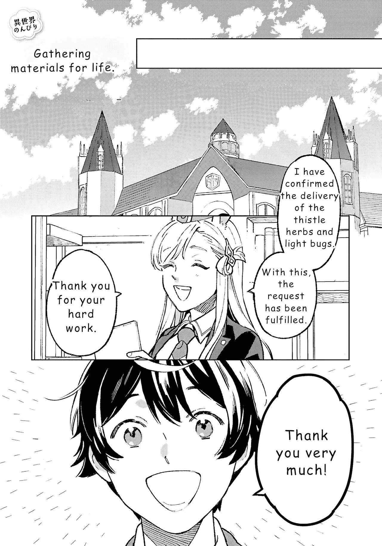 Isekai Nonbiri Sozai Saishu Seikatsu Chapter 19 – Page 1