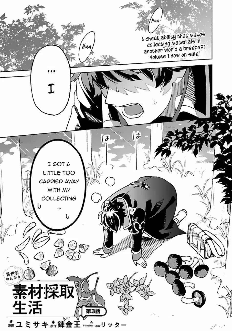 Isekai Nonbiri Sozai Saishu Seikatsu Chapter 3 – Page 1