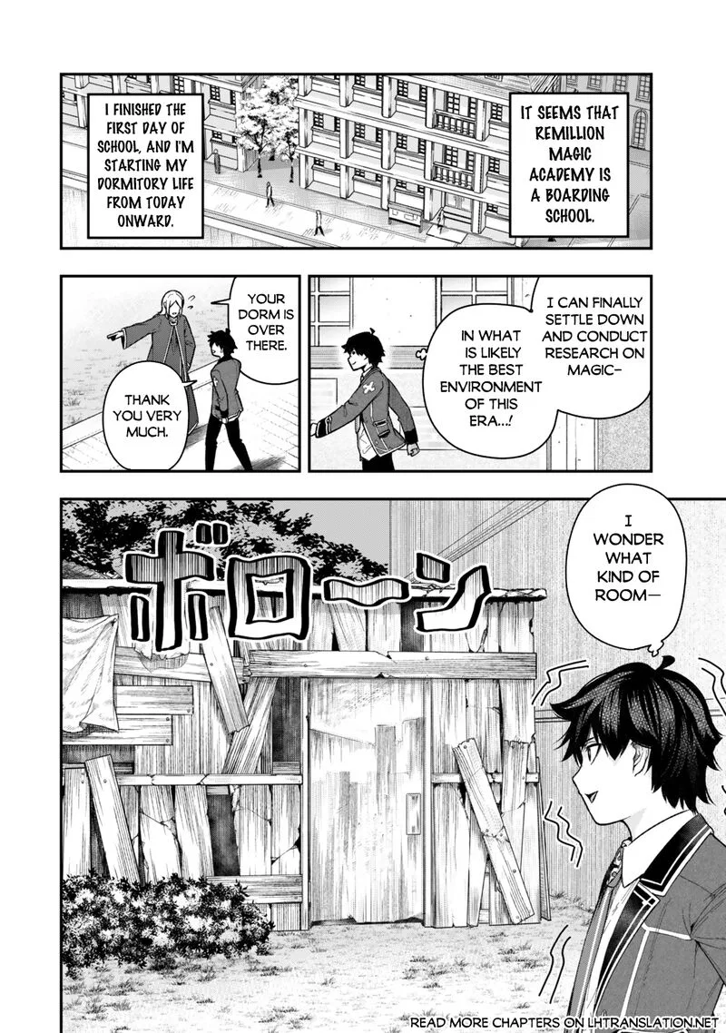 Gomi Ika da to Tsuihousareta Shounin, Jitsu wa Zensei Kensha desu Chapter 5 – Page 1