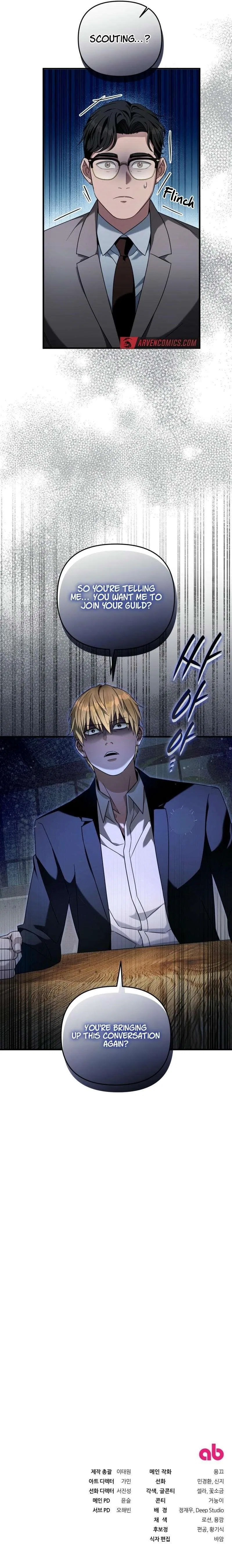 The Delusional Hunter in Another Chapter 36 – Page 10