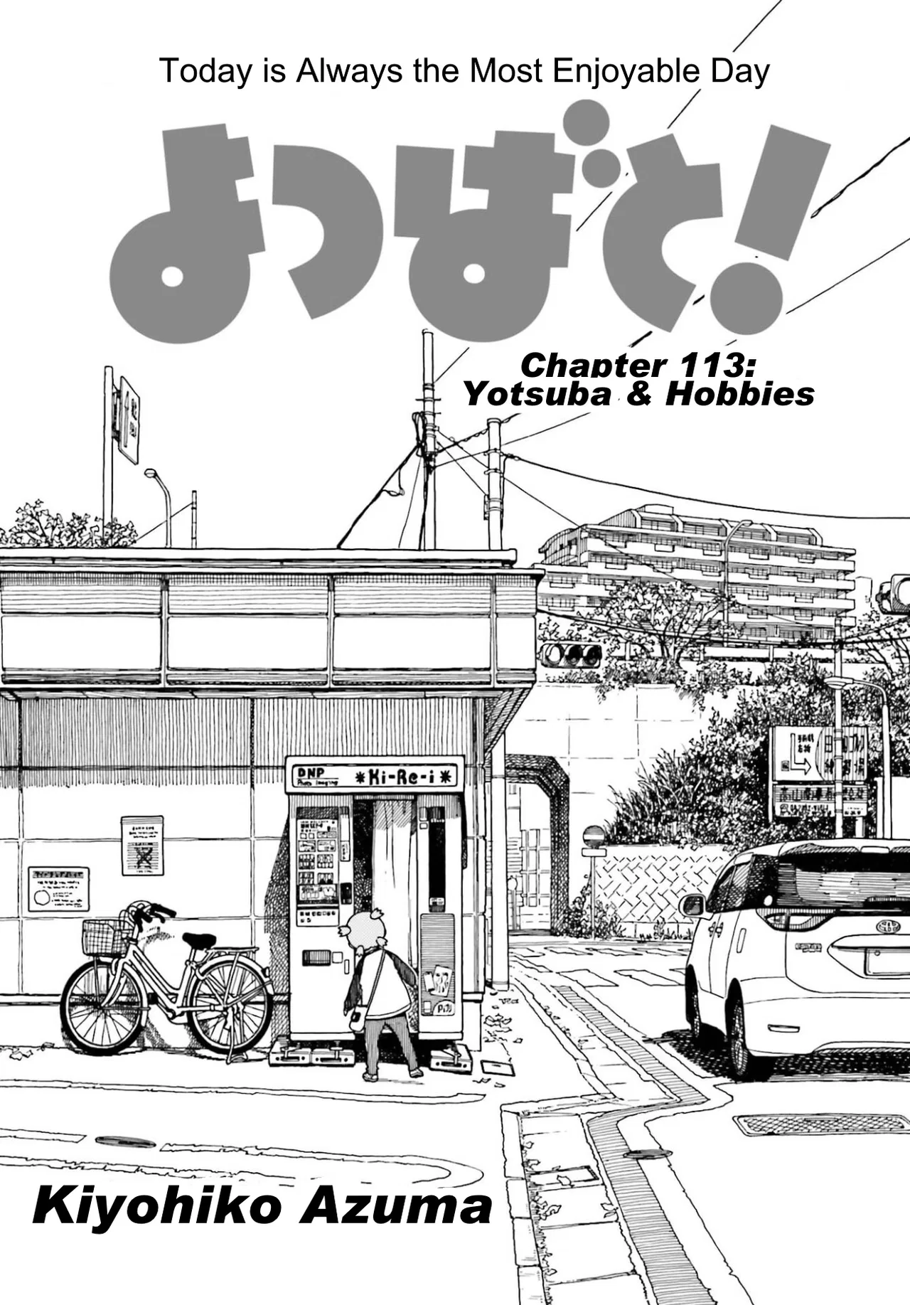 Yotsuba to! Chapter 113 – Page 1