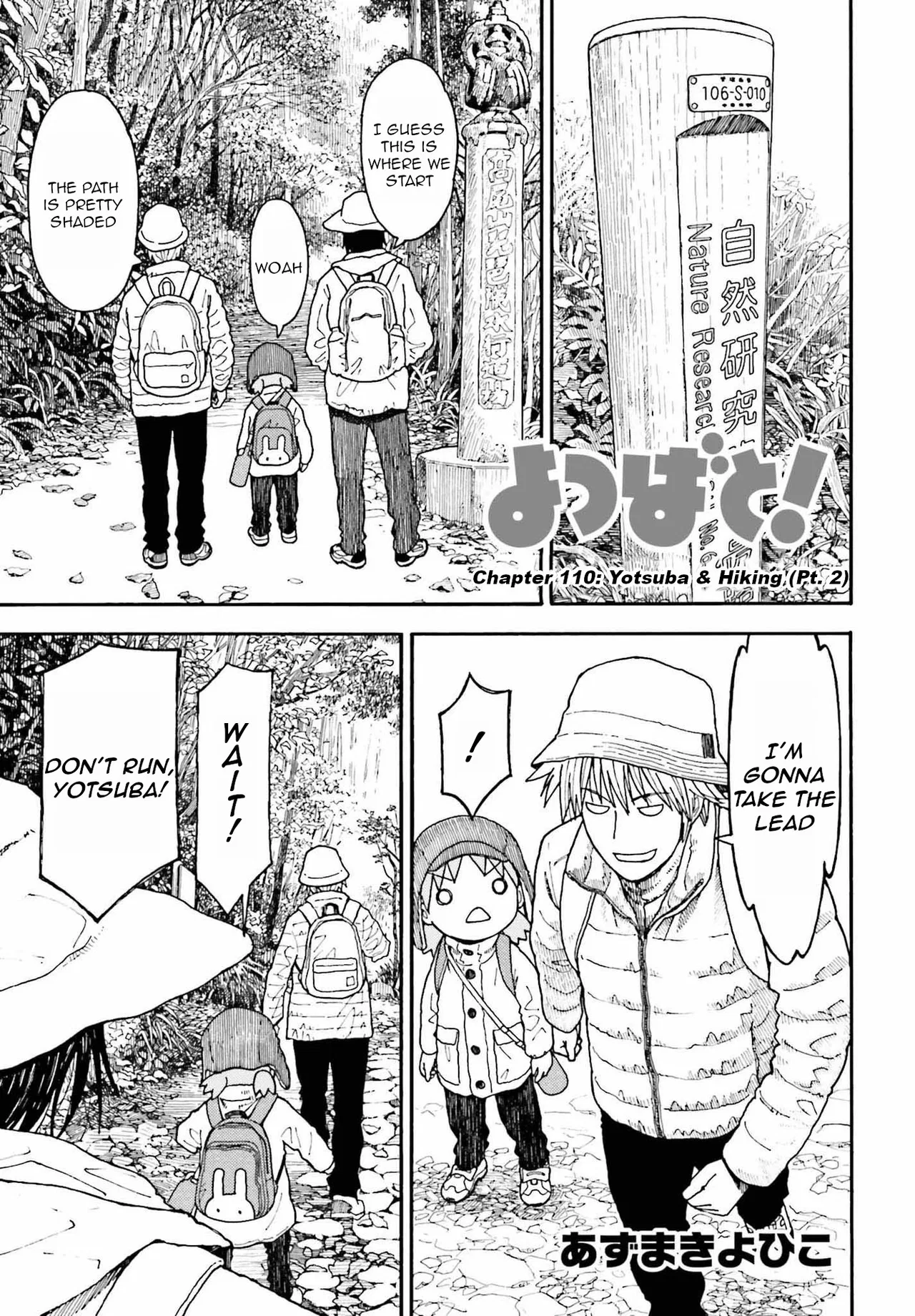 Yotsuba to! Chapter 110 – Page 1